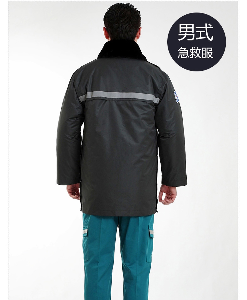 Tenue infirmière - Ref 1856229 Image 4