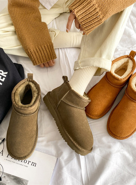 周冬雨同款雪地靴男女款短筒皮毛一体大码加绒加厚25冬季保暖防滑