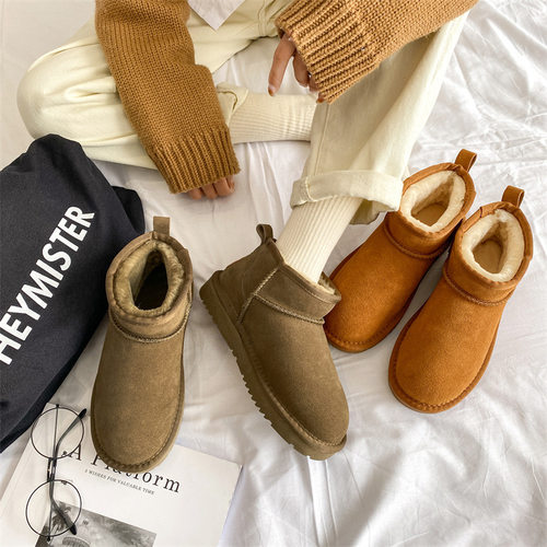 大码真皮雪地靴防滑保暖