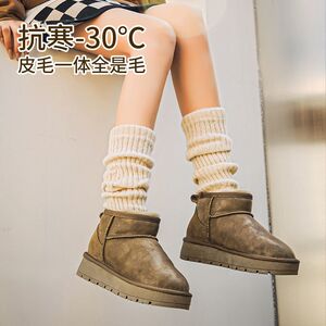 羊皮毛一体厚底雪地靴女短筒防水冬季新款保暖加绒2025年冬季棉鞋