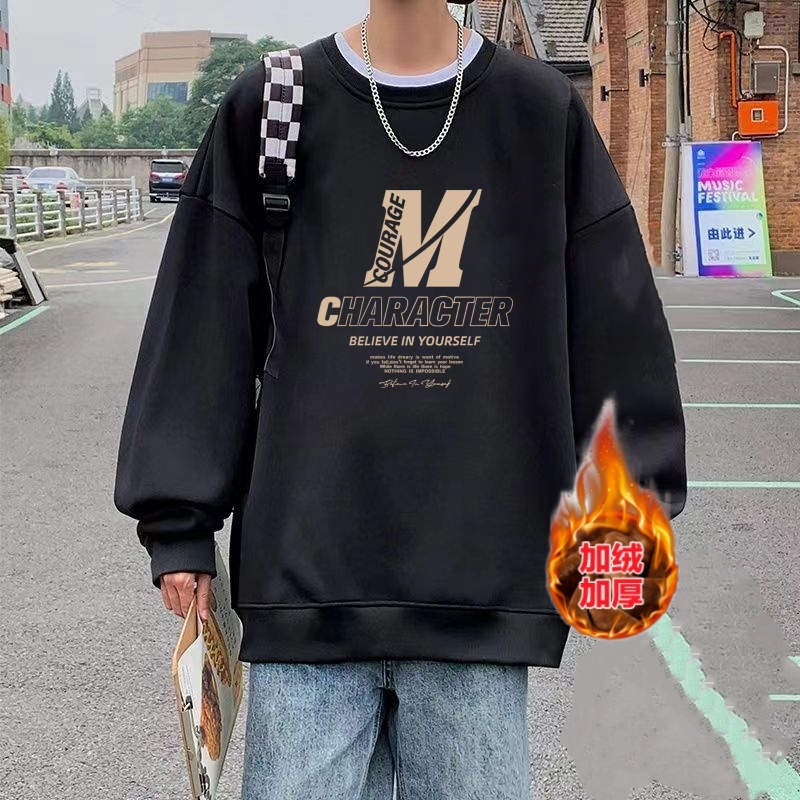 YB554【不倒绒300克】不起球圆领卫衣黑白M-5XL2024年潮流ins百搭