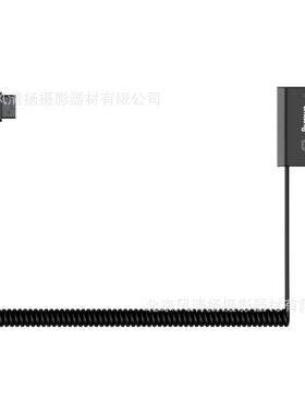 斯莫格4253 适用7M4 SmallRig D-Tap转NP-FZ100假电池电源线