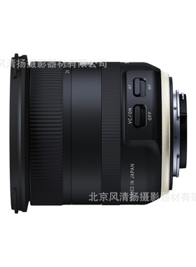 10-24mm F/3.5-4.5 Di II VC HLD B023 超广角变焦镜头