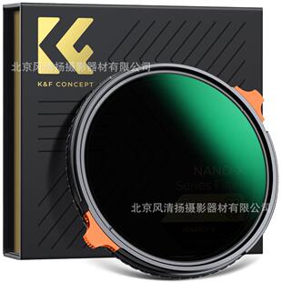 K&F Concept 卓尔 TrueColor VND2-32+CPL Variable  (1-5Stops)