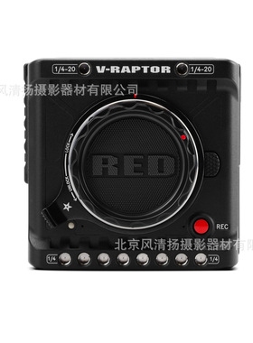 RED V-RAPTOR 8K VV  迅猛龙 8K 电影机 8K120P 6K160P 4K240P