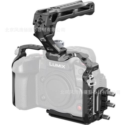 斯莫格 Smallrig  松下LUMIX GH7 GH6迅鹰快拆拓展框 黑曼巴