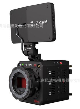 Z CAM E2-F6 Pro 全画幅 6K电影摄影机 Zcam 国货精品 摄像机 12G