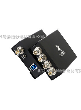 天创恒达TC-UB570G Pro 12G-SDI 1路SDI 4K 高清USB采集卡