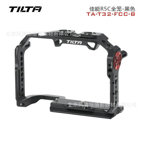 铁头 TILTA TA-T32 R5C兔笼 适用Canon R5C R6通用相机兔笼