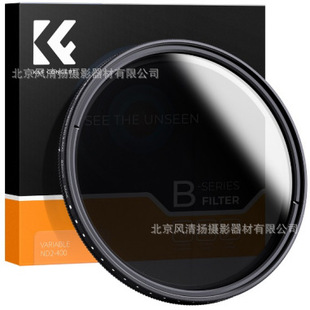 K&F Concept 卓尔 ND2-400,超薄可调ND镜,B系列 C系列 蓝膜