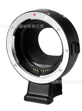 唯卓仕EF-EOSM转接环M50 M100 M6二代微单相机转EF单反镜适用