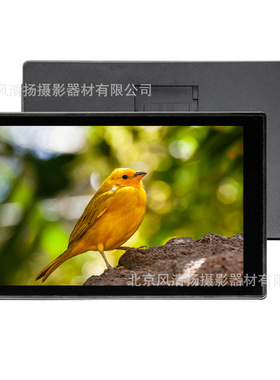 Portkeys 艾肯 HD7T  1000nit 7寸 高亮监视器 内置散热风扇