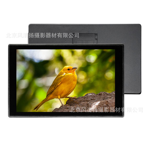 Portkeys 艾肯 HD7T  1000nit 7寸 高亮监视器 内置散热风扇