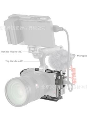 斯莫格（SmallRig）4183 适用于FX3/FX30相机兔笼手持套件监