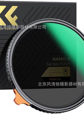 K&F Concept 卓尔 True Color Variable ND2-32 (1-5 Stops)  VND