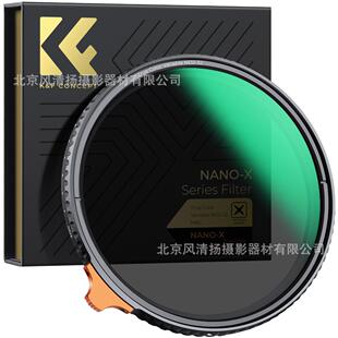 K&F Concept 卓尔 True Color Variable ND2-32 (1-5 Stops)  VND