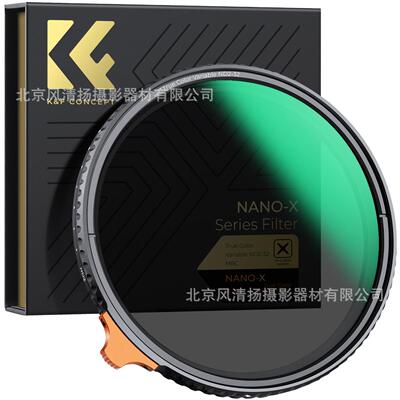 K&F Concept 卓尔 True Color Variable ND2-32 (1-5 Stops)  VND