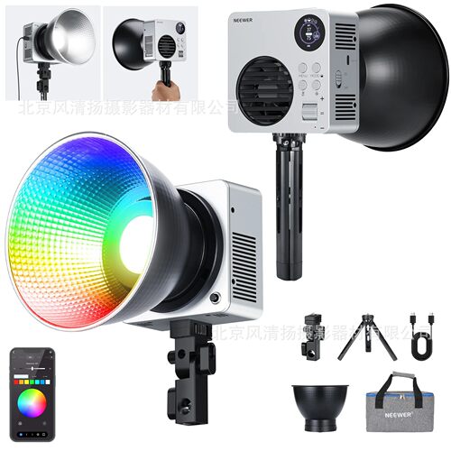 纽尔 NEEWER HB80C 补光灯 80W RGBWW Mini COB LED Video Light