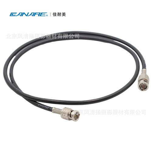 佳耐美（CANARE）3G-SDI HD-SDI 高清HD 视频线 L-4.5CHD+ BNC线