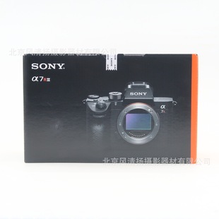 A7R3A 7R III (ILCE-7RM3A/a7RM3A)微单全画幅数码相机 适用