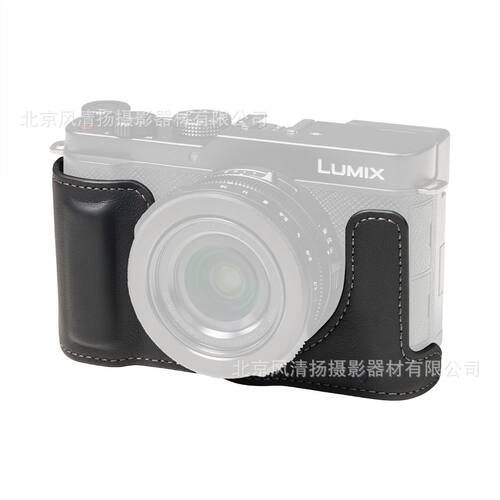 斯莫格 Smallrig lumix L10 L型手柄 拓展框 兔笼 横竖拍照手柄