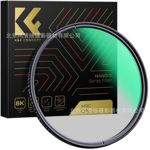 K&F Concept 卓尔Nano-X MRC CPL 圆偏振滤镜 28层镀膜工艺 超薄