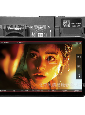 Portkeys 艾肯 LS7P 1000nit 7寸 HDMI SDI  无线控制 高亮