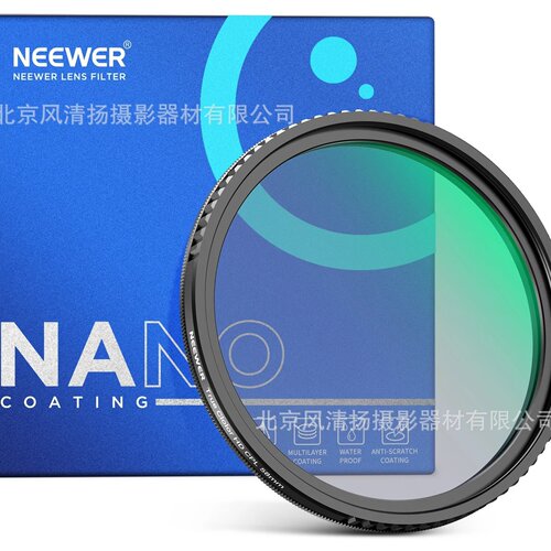 NEEWER 纽尔  TRUE COLORS HD CPL AR+AF 新款真彩高清偏振镜