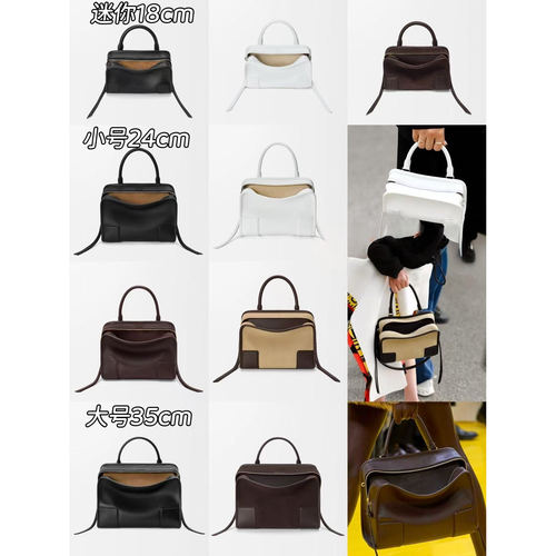 2026春秋新款amazona180包简约拼色麂皮手提单肩斜跨小方包