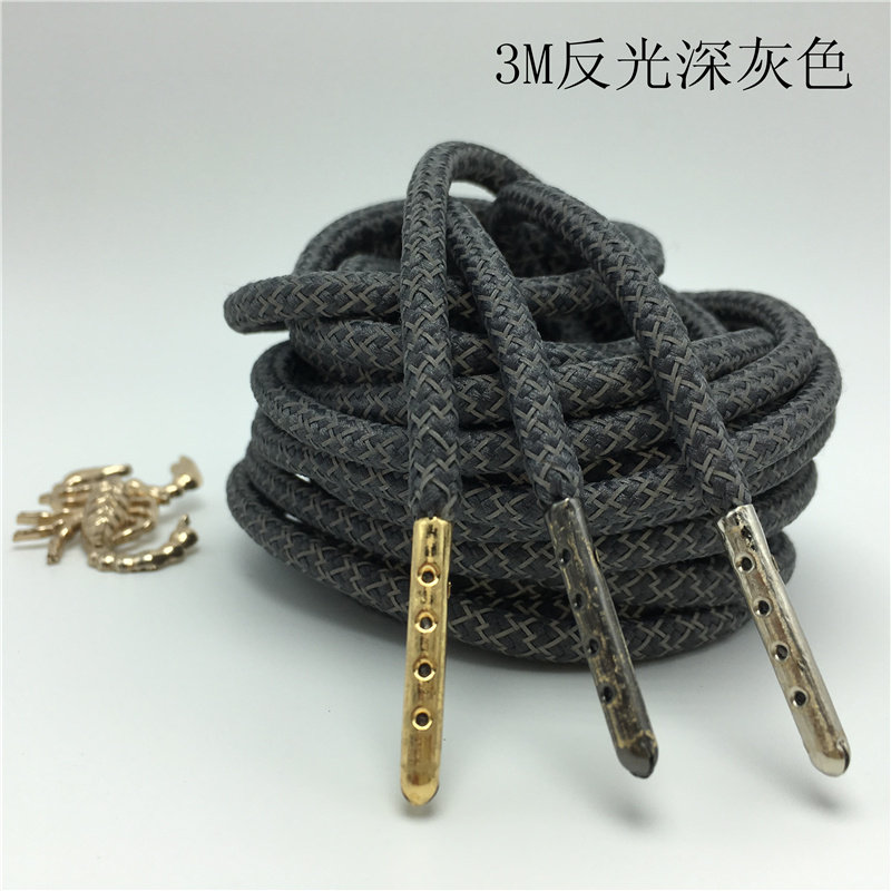 3M深灰色反光鞋带圆型夜间防护反光运动鞋带DIY金属头30~180厘米在类目 服饰配件/皮带/帽子/围巾, 鞋包/皮带配件, 鞋子配件, 鞋带中 - 来自Buy2taobao.com提供专业的淘宝代购服务