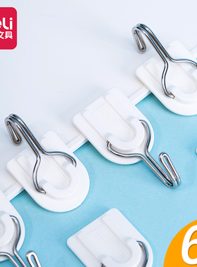 得力19350挂钩粘胶墙壁挂无痕免打孔厨房浴室墙上粘钩家用