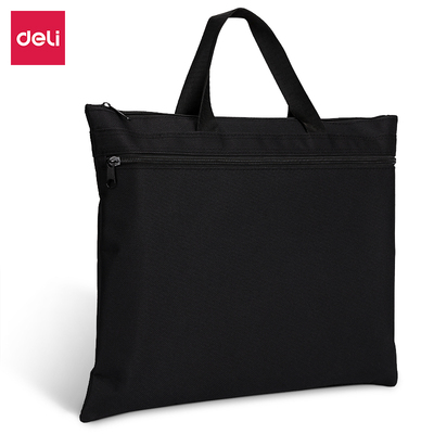 得力5840手提袋双层收纳袋手拎袋购物袋A4公文袋文件商务收纳袋