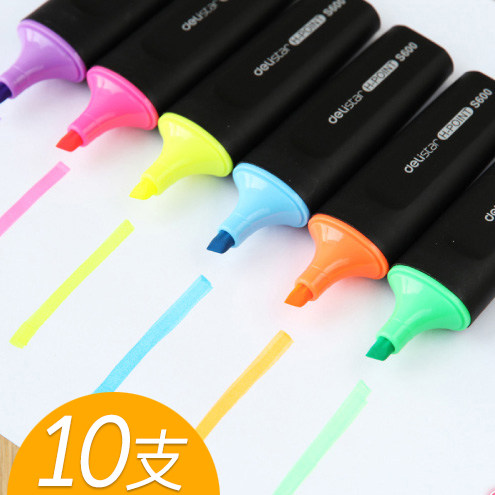 【当天发货】10支装得力荧光笔