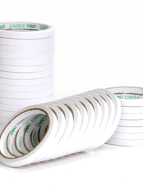 得力30400/30402双面胶0.9cm/1.8cm宽双面胶带两面粘贴胶纸双面胶