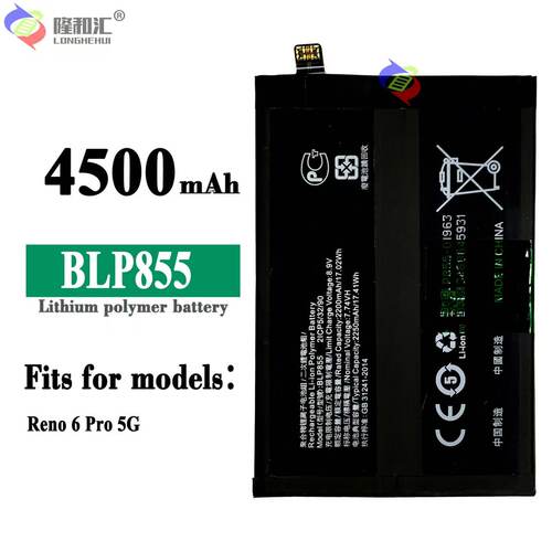 适用oppo Reno6pro5g版本Reno7BLP855RENO6 BLP863大容量原厂原装