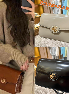 代购TB女包新款Robinson斜挎包手提单肩漆皮豆腐牛皮腋下包小方包