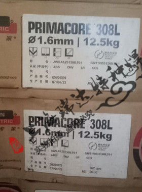美国林肯ULTRACORE FCP 308L、E308T1-1/-4不锈钢药芯焊丝1.6mm