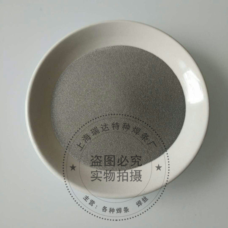 银粉 高纯银粉 超细银粉纳米微米银粉镶嵌银粉金属纯银粉导电银粉