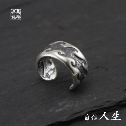 s925纯银复古龙鳞花纹无耳洞耳夹
