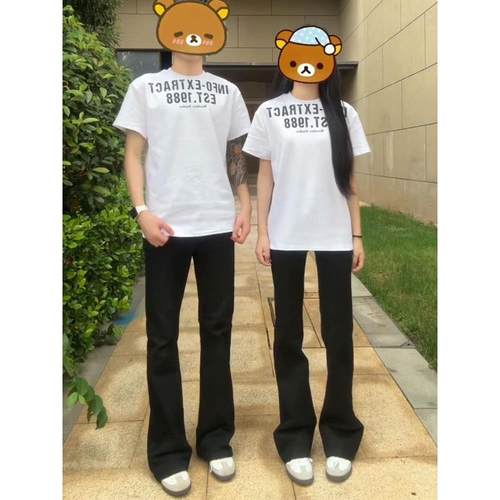 cleanfit不贴腿直筒微喇裤秋季