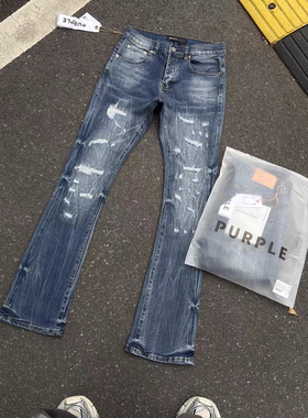 2026欧美高端刀割刮烂PURPLE修身微喇破洞设计潮流百搭PU牛仔裤男
