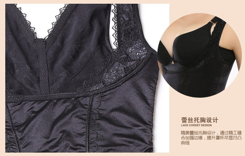 Body - Ref 653257 Image 4