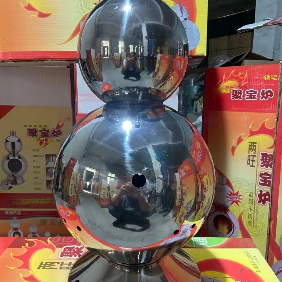 加厚304不锈钢烧纸炉化金桶 葫芦烧纸桶烧元宝桶家用烧金炉聚宝炉