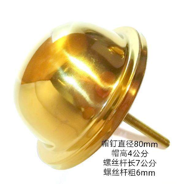 大门不锈钢门钉平钉仿古泡钉铁门钉