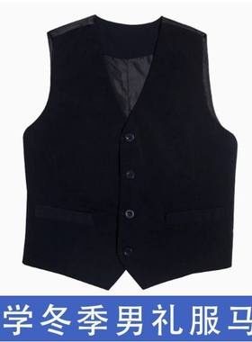 深圳校服小学生统一礼服马甲