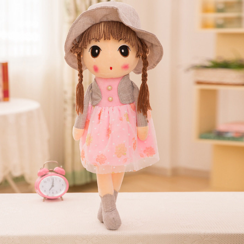 热销马甲菲儿公主布娃娃毛绒玩具女孩纱裙公仔儿童节礼物抱枕