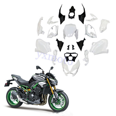 Z90025年注塑外壳整流罩