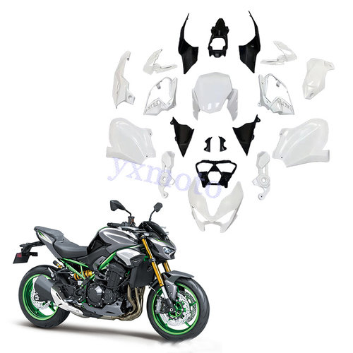 Z90025年注塑外壳整流罩