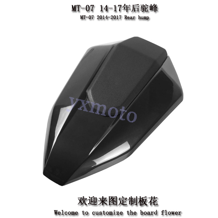 MT-0714-17年后驼峰后尾盖