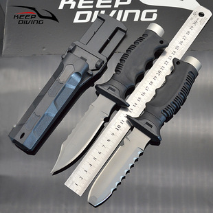 潜水员专用钛合金割绳刀水域救援求生绑腿切线器水下渔猎工具大刀